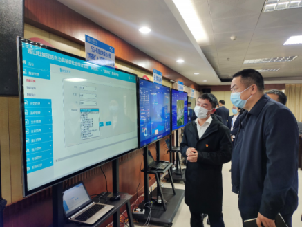 连山基层社会综合治理“网格化”＋“信息化”服务平台项目建设启动